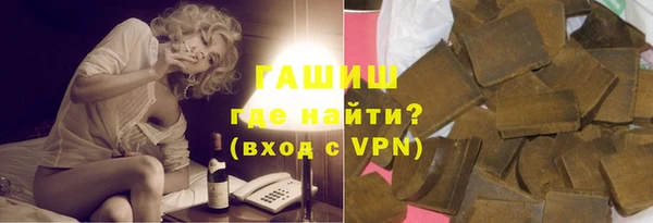 винт Верхний Тагил